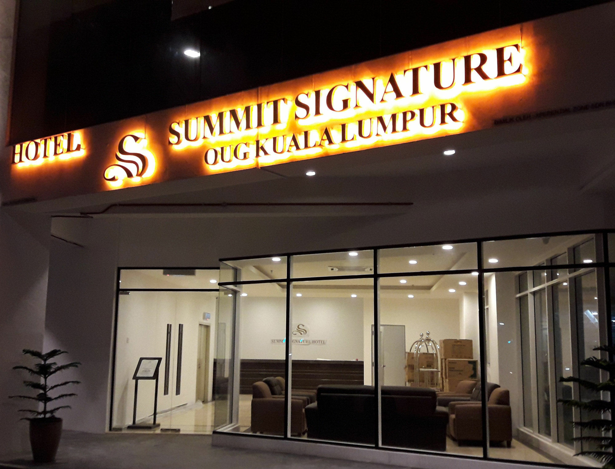 Summit Signature Hotel Oug Kl Куала-Лумпур Экстерьер фото