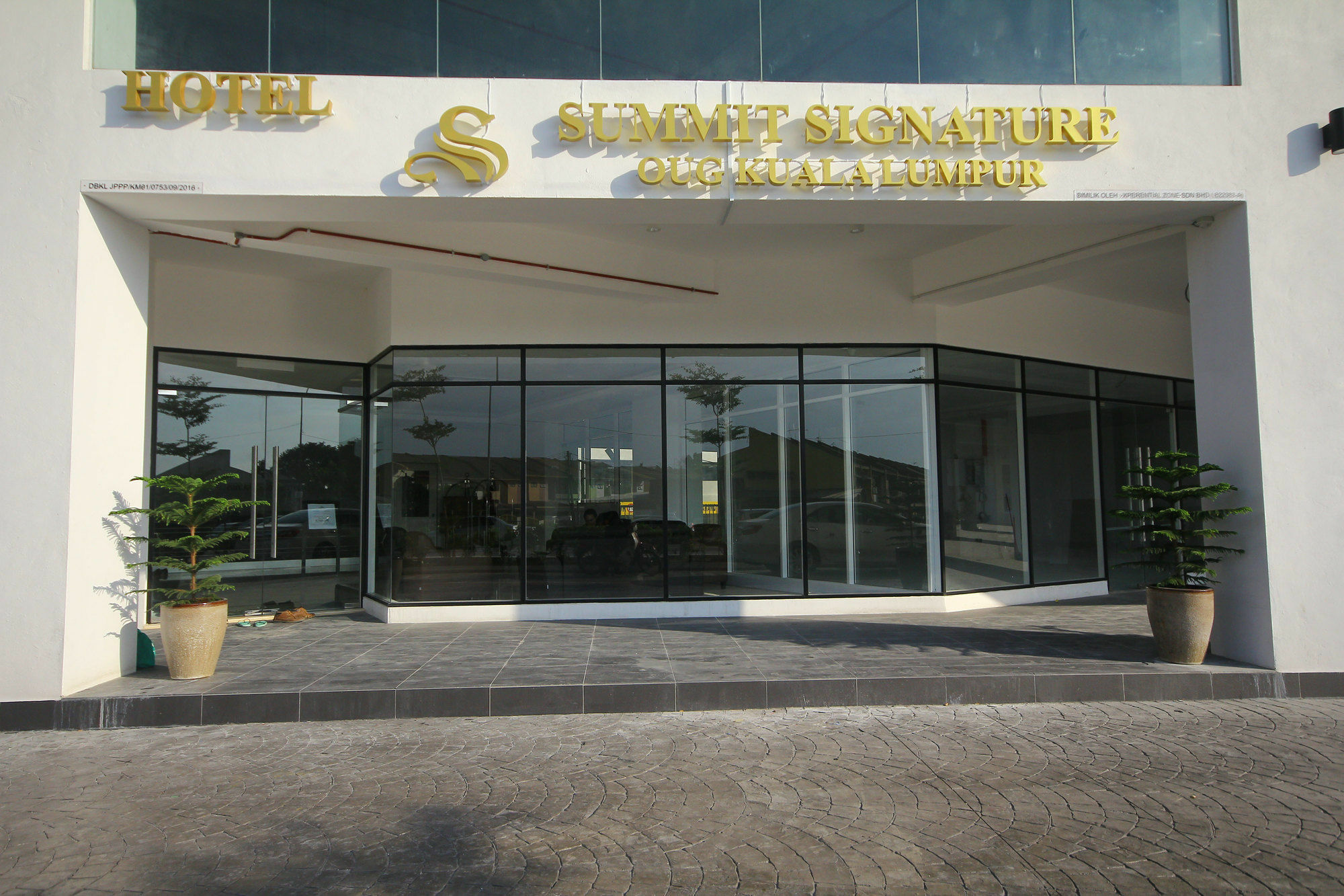 Summit Signature Hotel Oug Kl Куала-Лумпур Экстерьер фото